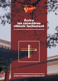 image_book