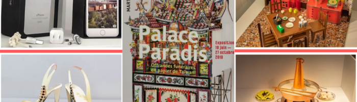 Palace Paradis | L&rsquo;art du papier en Chine au Quai Branly