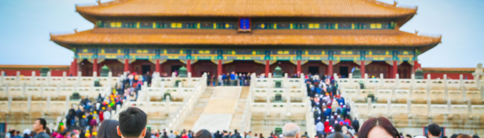 Étudier en Chine