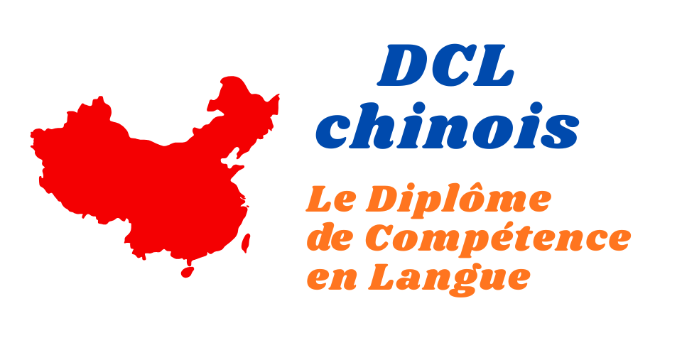 Lire la suite à propos de l’article Le DCL en chinois : la certification qui valorise votre CV