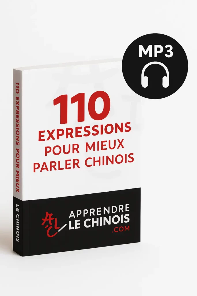 E-book “110 expressions pour mieux parler chinois” avec audio MP3 inclus