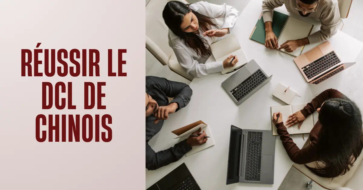 Lire la suite à propos de l’article Le DCL en chinois : la certification qui valorise votre CV
