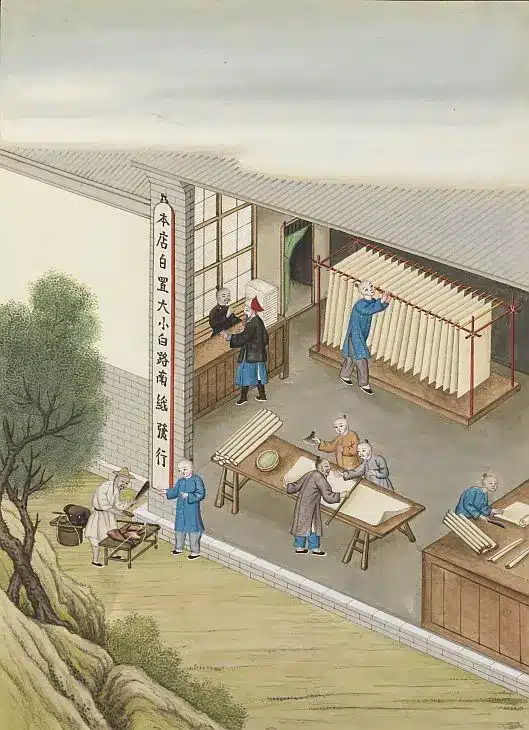 Une image de l'atelier de fabrication de papier dans la Chine ancienne.